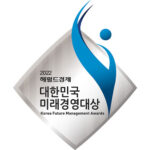 대한민국 미래경양대상