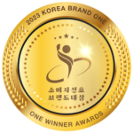 2024 소비자선호 브랜드 대상