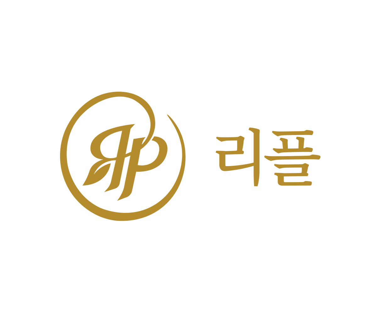 ㈜리햅위더스